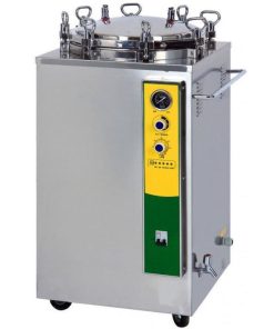 Autoclave steam sterilizer
Vertical, LS-B 150litres