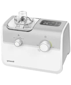 Yuwell Ultrasonic Nebuliser