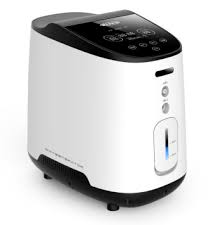 best oxygen concentrator