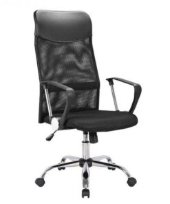 Office Chair - High Back - Miro - 124 x 71 x 65.5 cm - Mesh - Black - BS-312