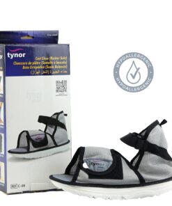 USPs – Cast Shoe (Rocker Sole) – Small