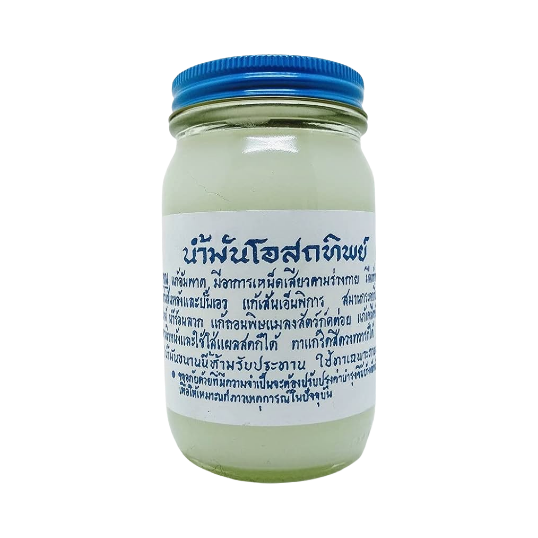 Thai Massage Balm 200g - Professional size