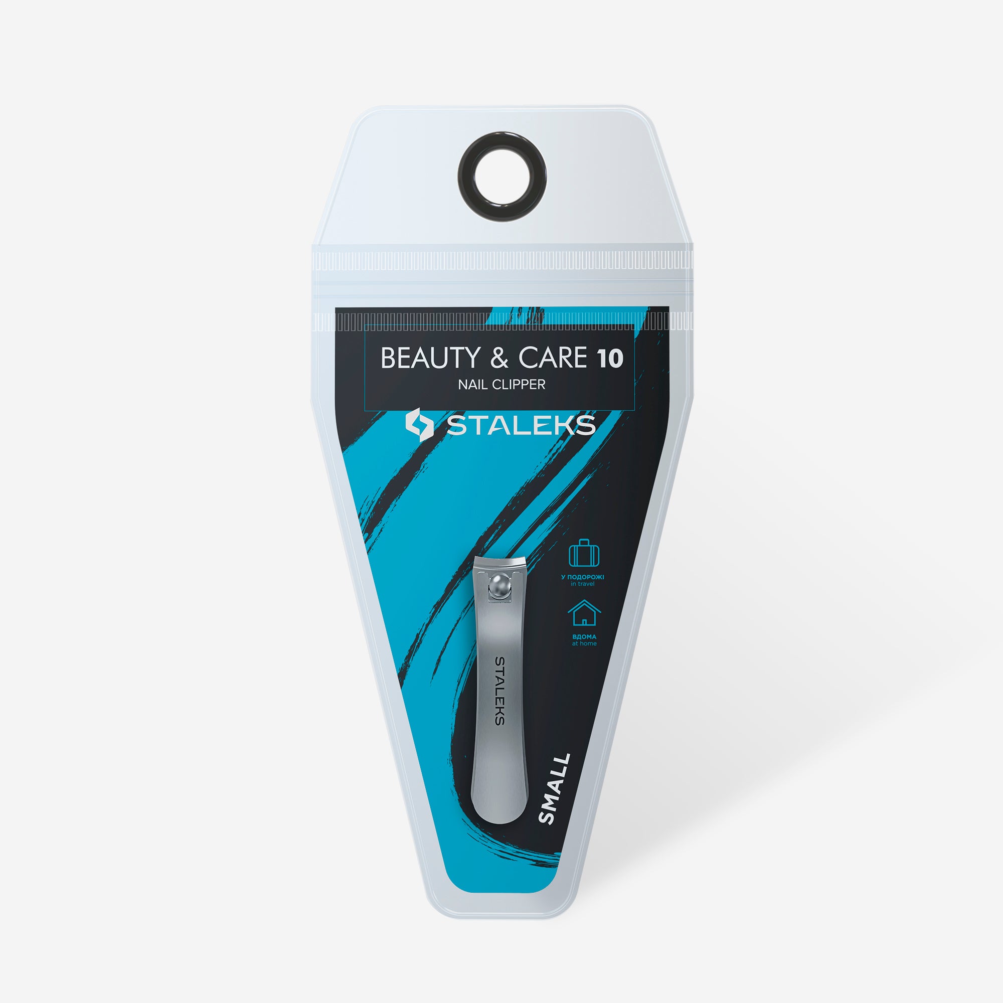 Alternative view of Staleks Nail clipper small 10