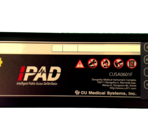 AED SP2 Battery Disposable