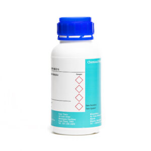 Alternative view of Alizarin Red S 100g