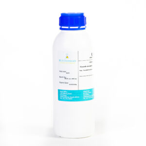 Alternative view of Urea AR – 500g