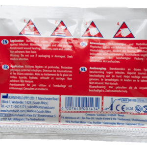 Alternative view of Burnshield Digit Dressing 25mm x 500mm