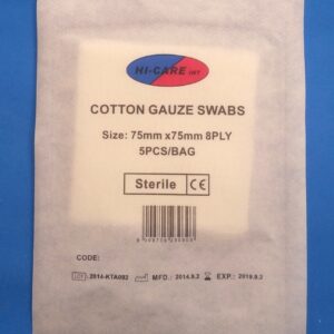 Gauze Swabs Sterile - 75x75mm