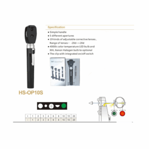 Alternative view of Ophthalmoscope - HS-OP10S
