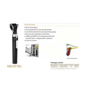 Alternative view of Otoscope - HS-OT10J DELUXE