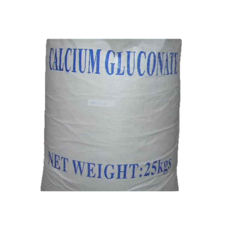 Calcium Gluconate Powder USP32 25kg - Image 2