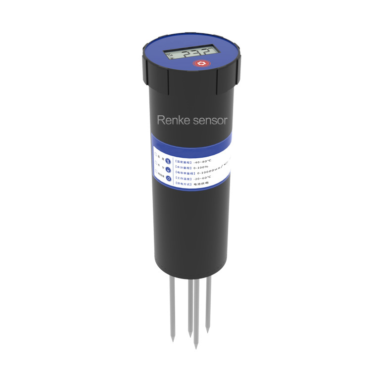 Soil Nutrient Tester-Analyser