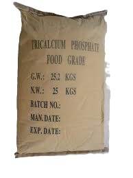 Alternative view of Anticaking Agent 25kg