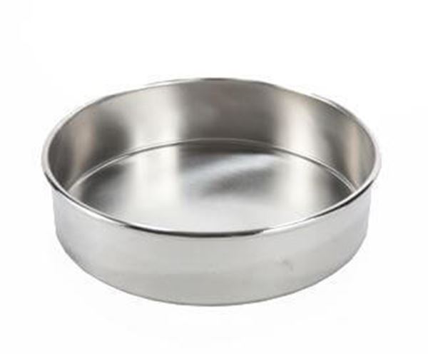 Receiver Pan 200mm