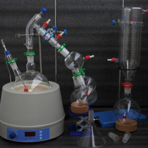 Short Path Distillation Kit 2L
