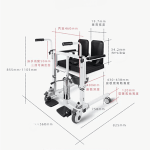 Alternative view of Transfer Chair - Electric