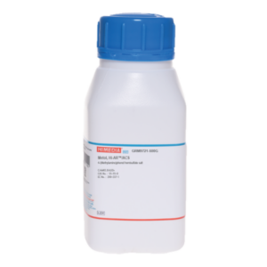 4-methylaminophenol Sulphate CP 250g