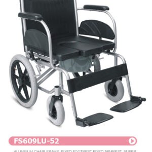 Wheelchair Commode FS609LUP-52