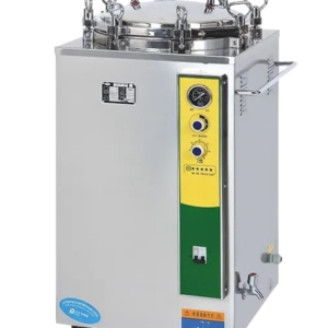 Vertical Autoclave steam sterilizer  MAS-LS-B (100L)