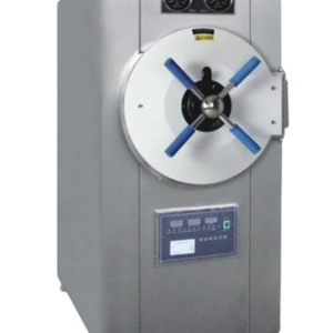 Autoclave (Horizontal Steam Sterilizer, Microcomputer Control, drying function, Fly wheel door) MAS-YBD200 (200L)